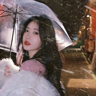 儍女和番
